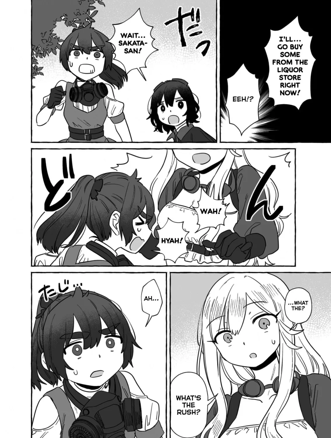 Alcohol and Ogre-girls Chapter 38 page 3 - 