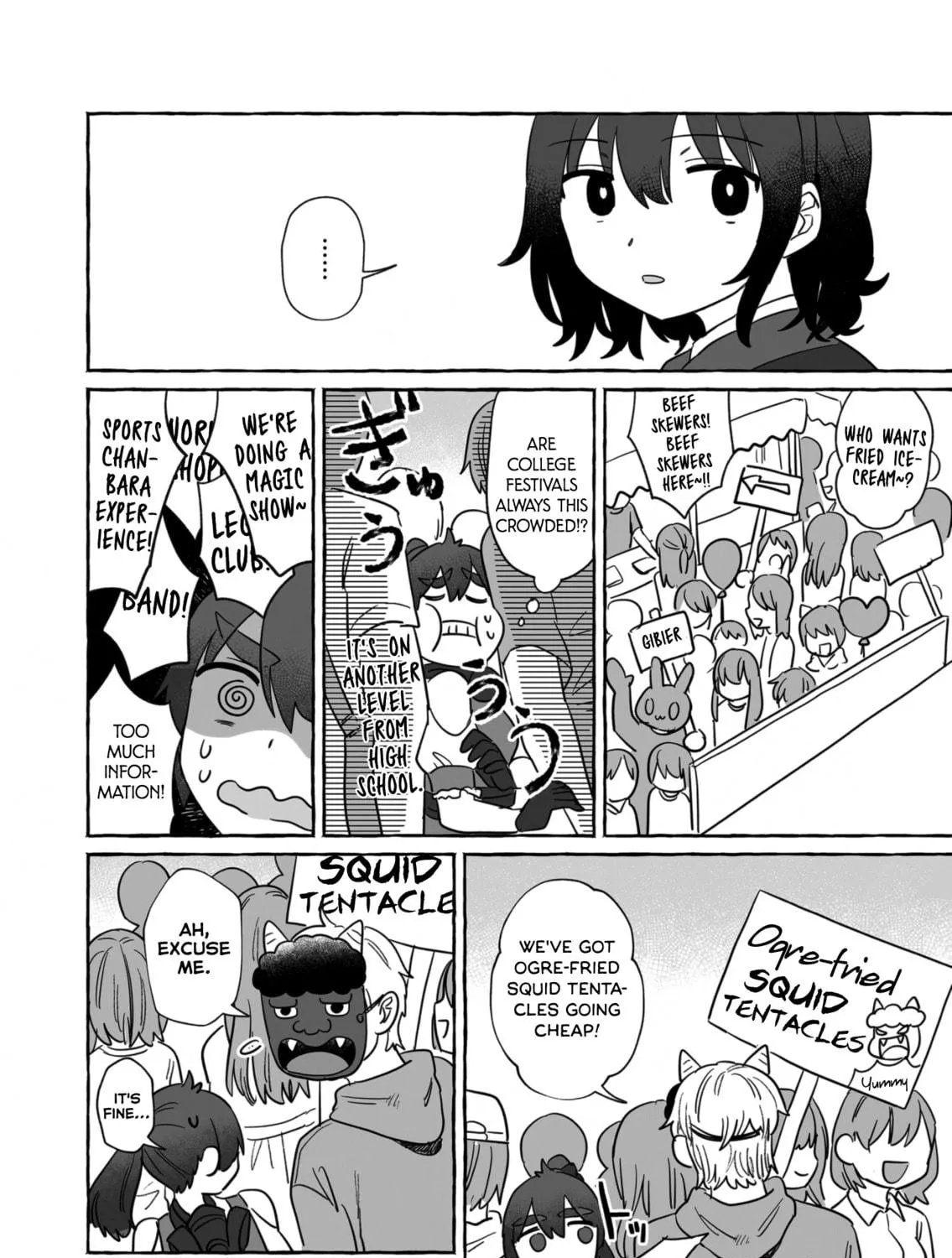 Alcohol and Ogre-girls Chapter 38 page 23 - 