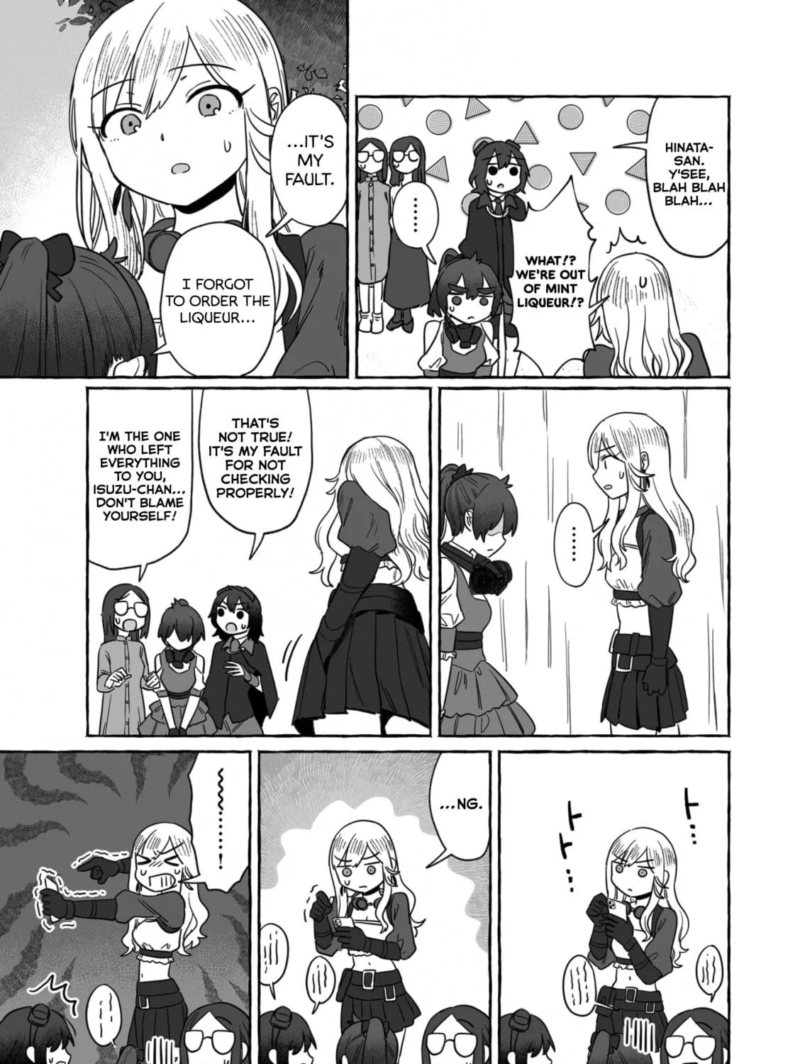 Alcohol and Ogre-girls Chapter 38 page 5 - 