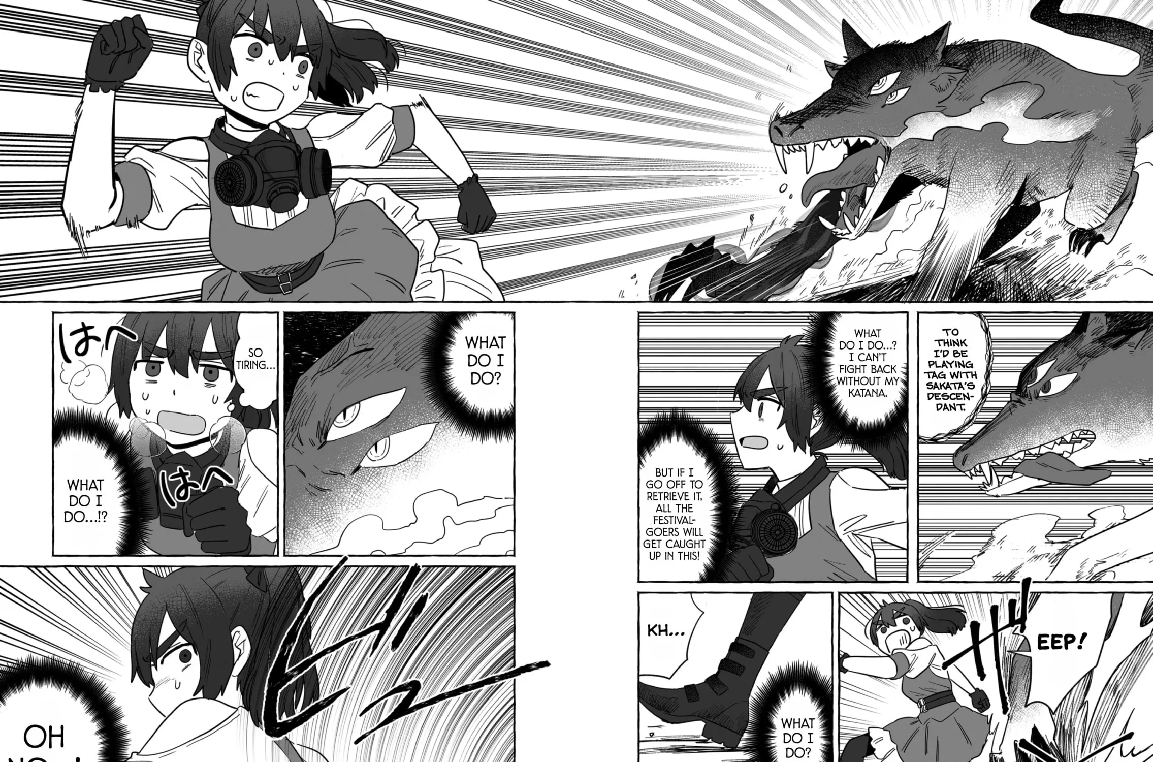 Alcohol and Ogre-girls Chapter 39 page 13 - 