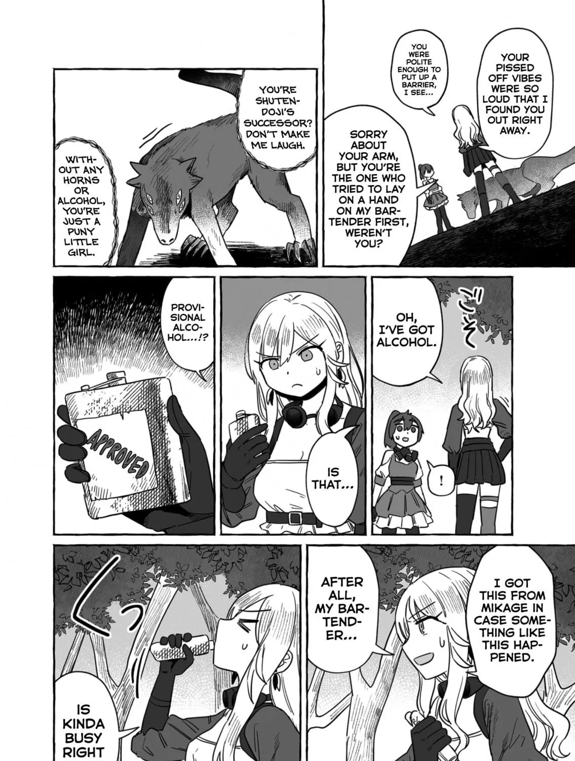 Alcohol and Ogre-girls Chapter 39 page 19 - 
