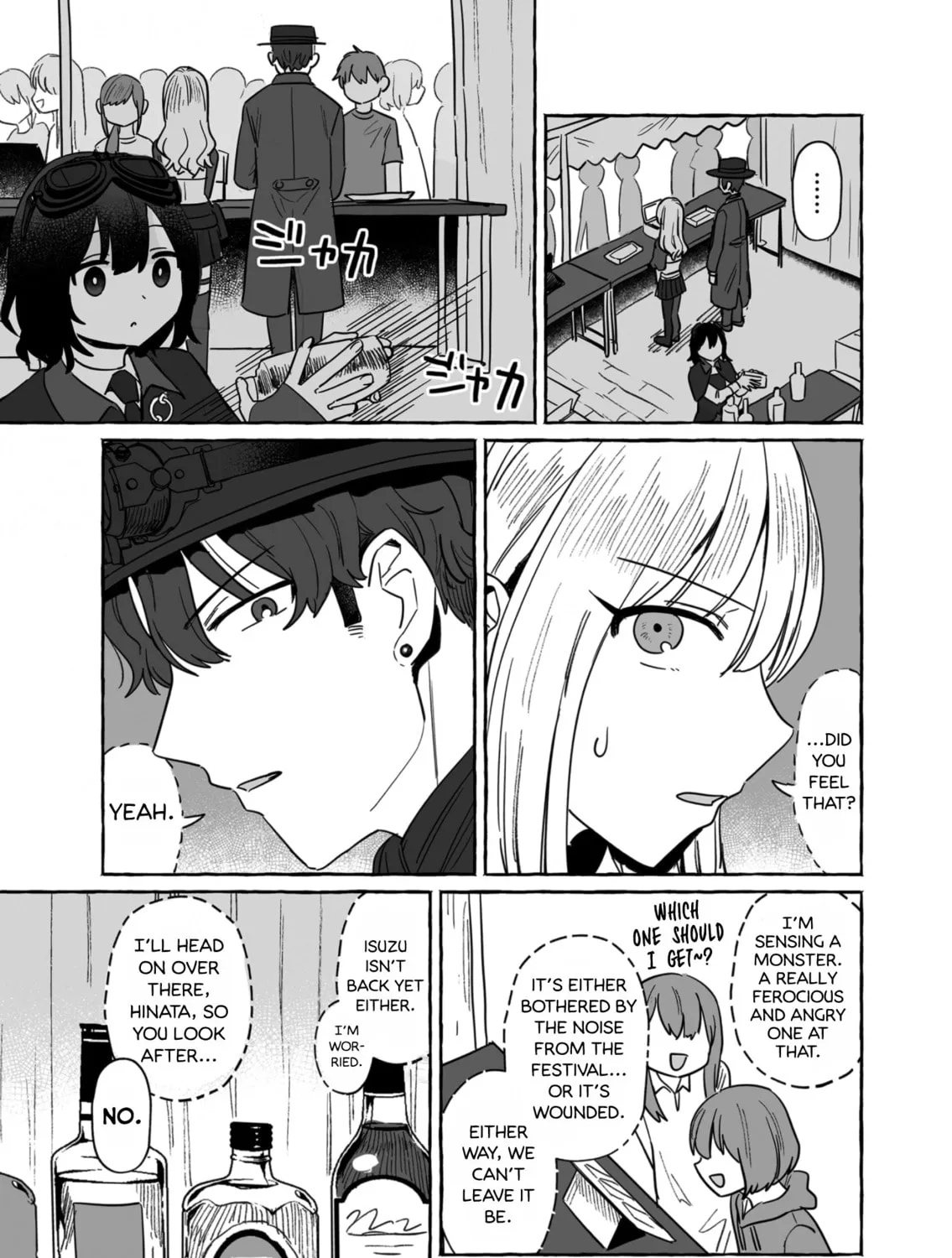 Alcohol and Ogre-girls Chapter 39 page 7 - 