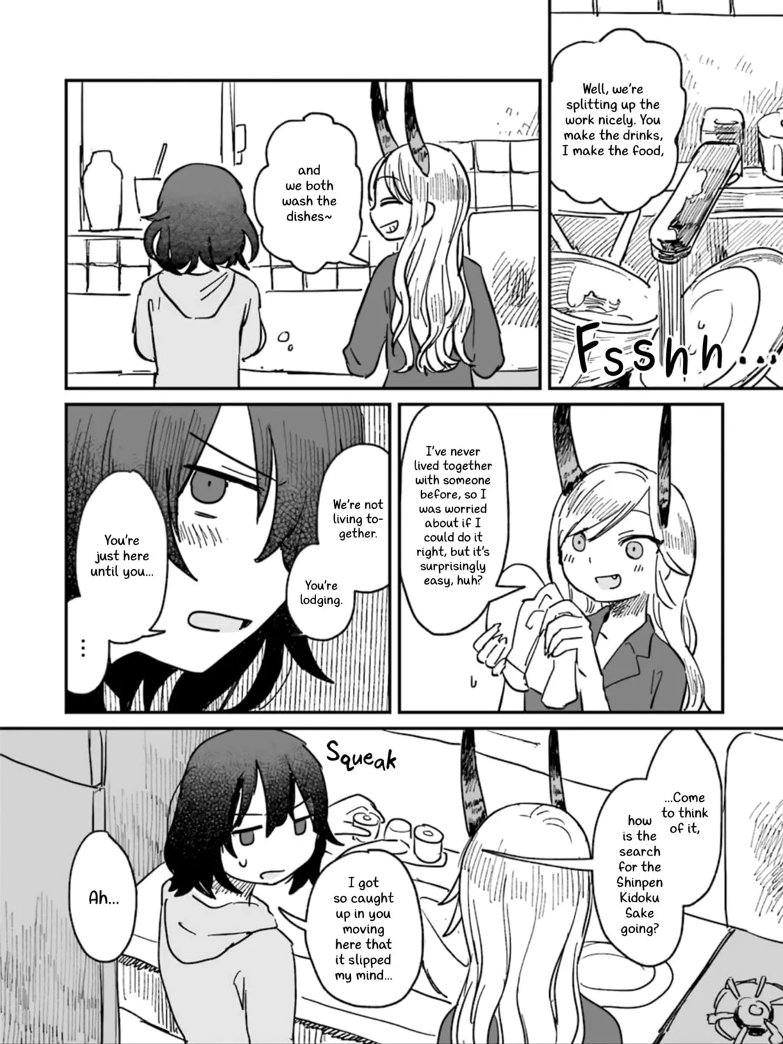 Alcohol and Ogre-girls Chapter 4 page 15 - 
