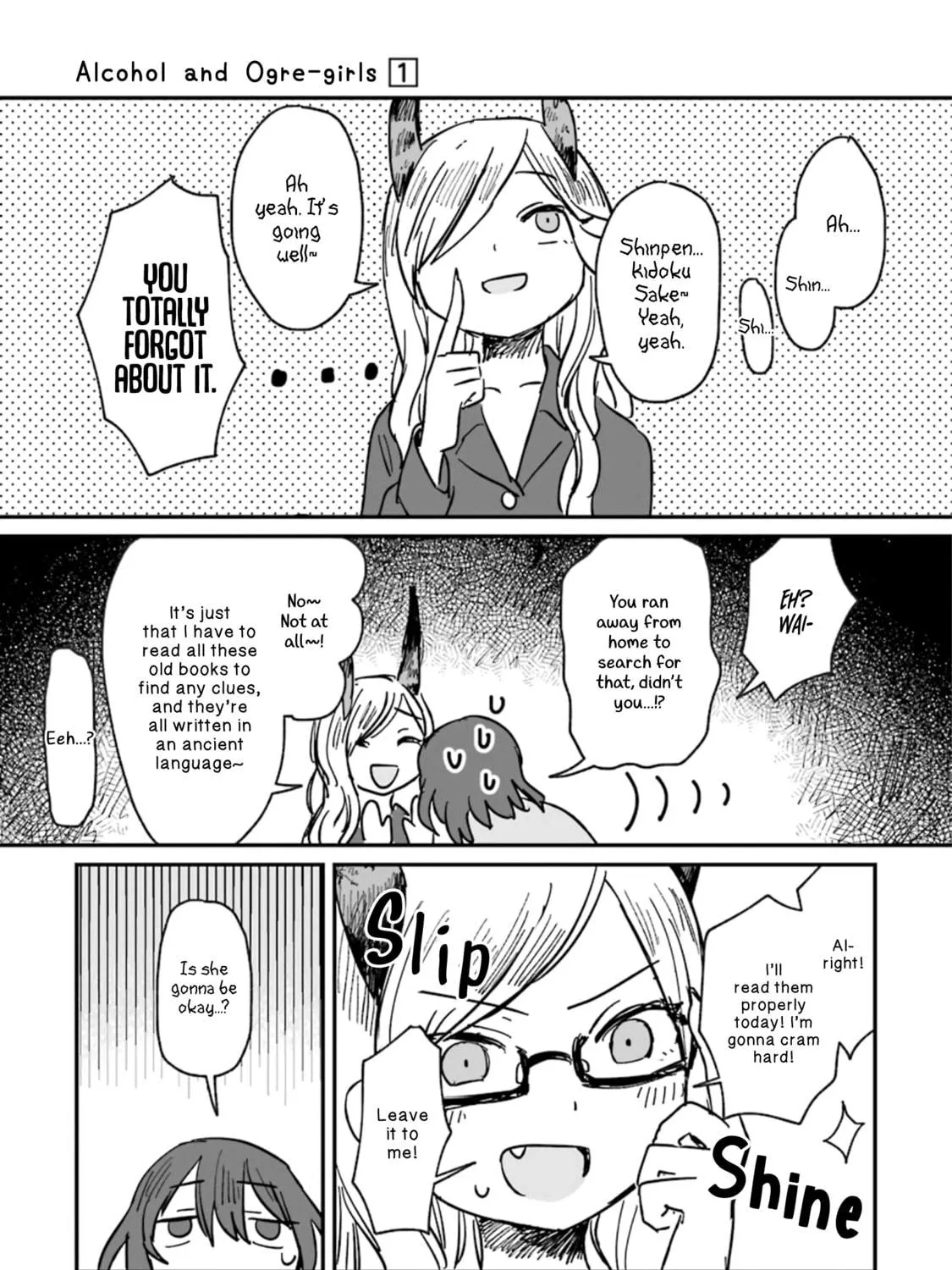 Alcohol and Ogre-girls Chapter 4 page 17 - 