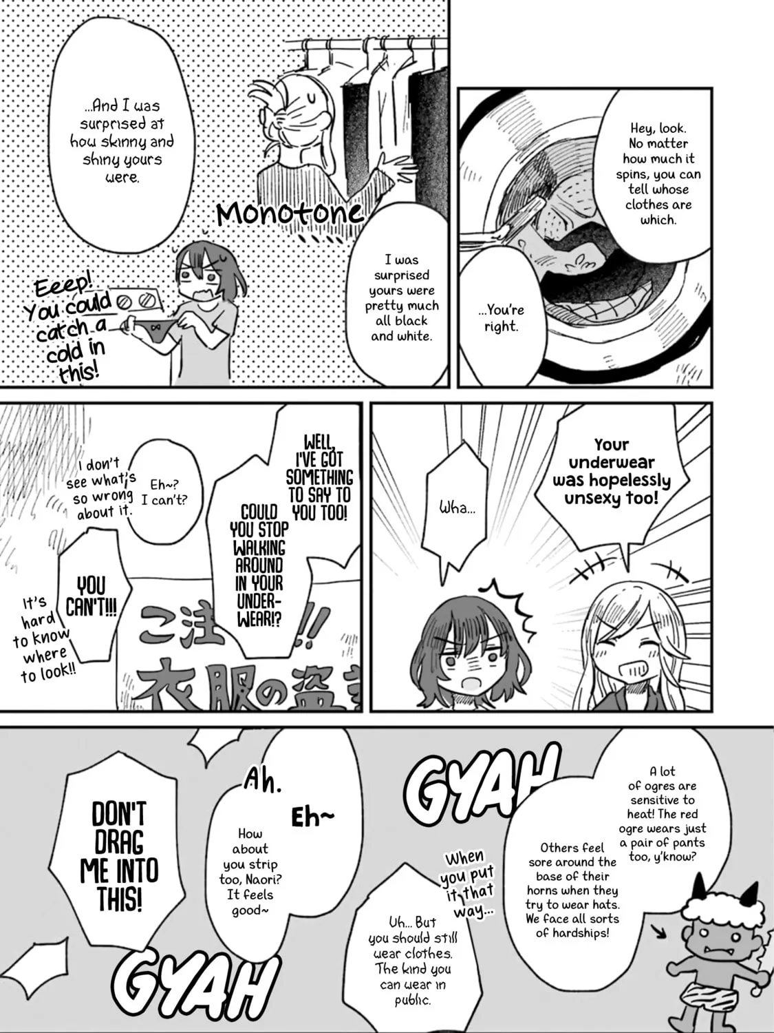 Alcohol and Ogre-girls Chapter 4 page 45 - 