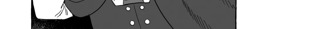 Alcohol and Ogre-girls Chapter 40 page 16 - 