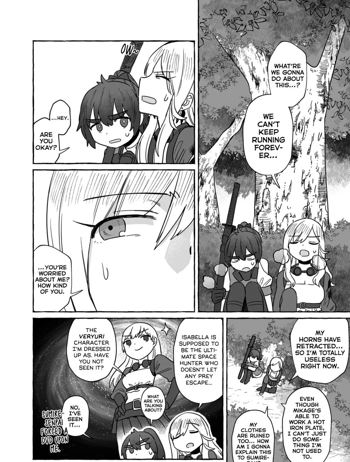 Alcohol and Ogre-girls Chapter 40 page 19 - 