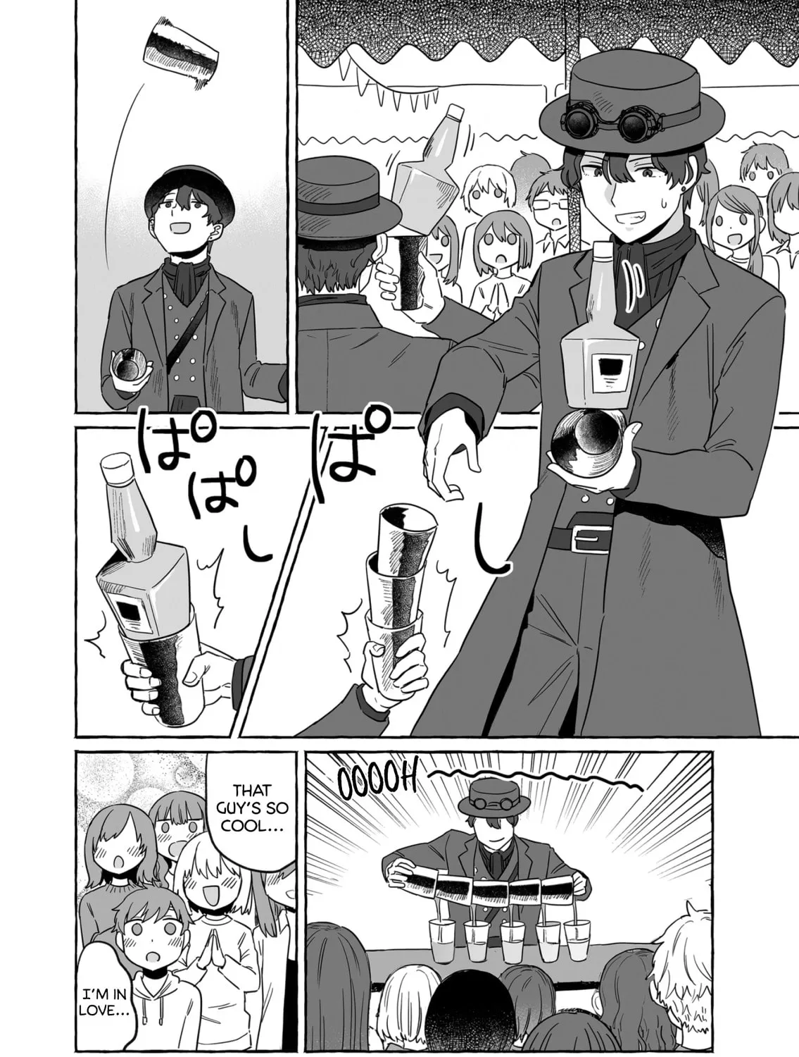 Alcohol and Ogre-girls Chapter 40 page 3 - 
