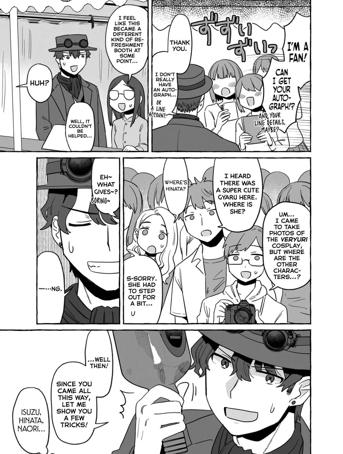 Alcohol and Ogre-girls Chapter 40 page 5 - 