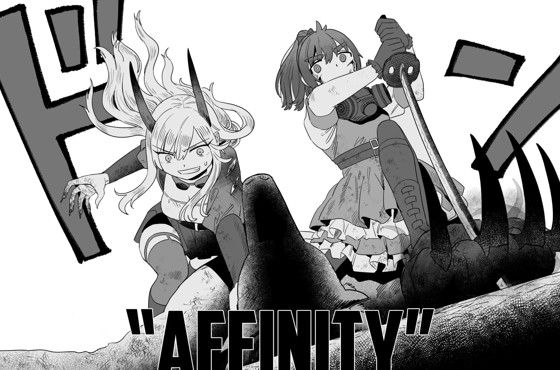 Alcohol and Ogre-girls Chapter 41 page 15 - 