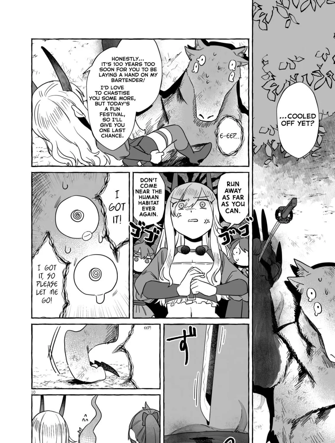 Alcohol and Ogre-girls Chapter 41 page 17 - 