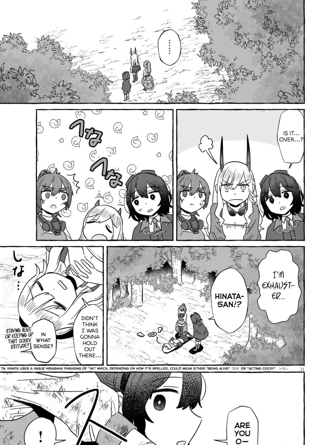 Alcohol and Ogre-girls Chapter 41 page 19 - 