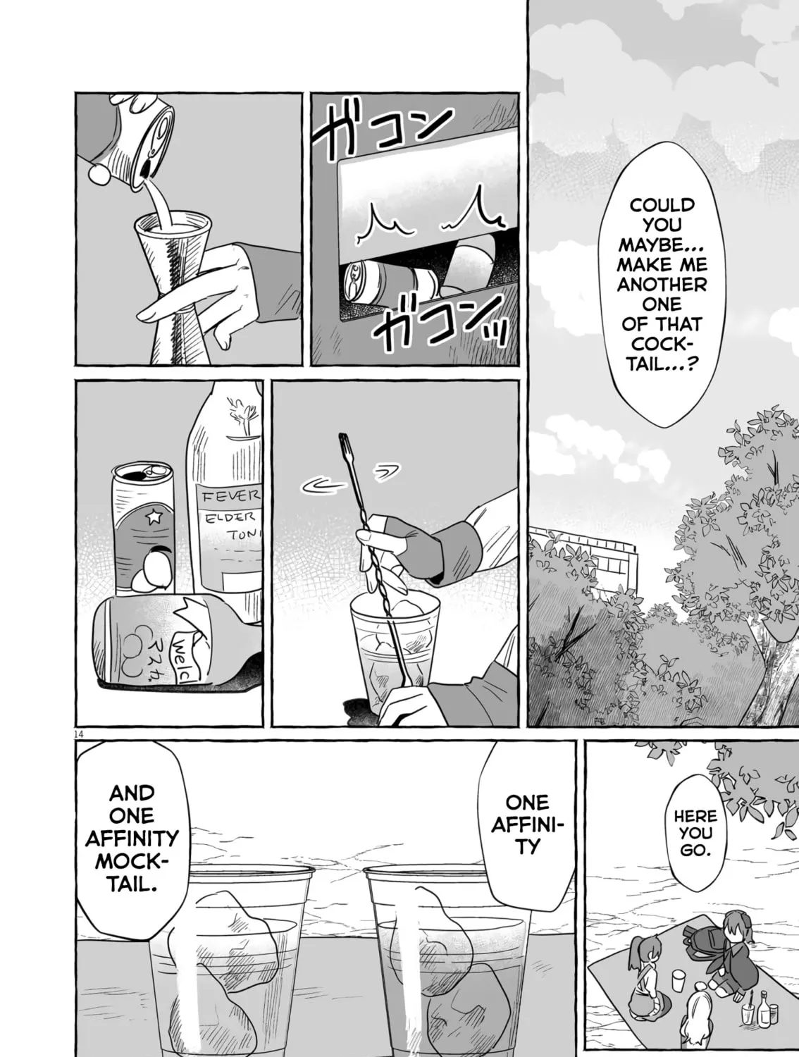 Alcohol and Ogre-girls Chapter 41 page 25 - 