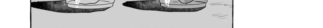 Alcohol and Ogre-girls Chapter 41 page 26 - 