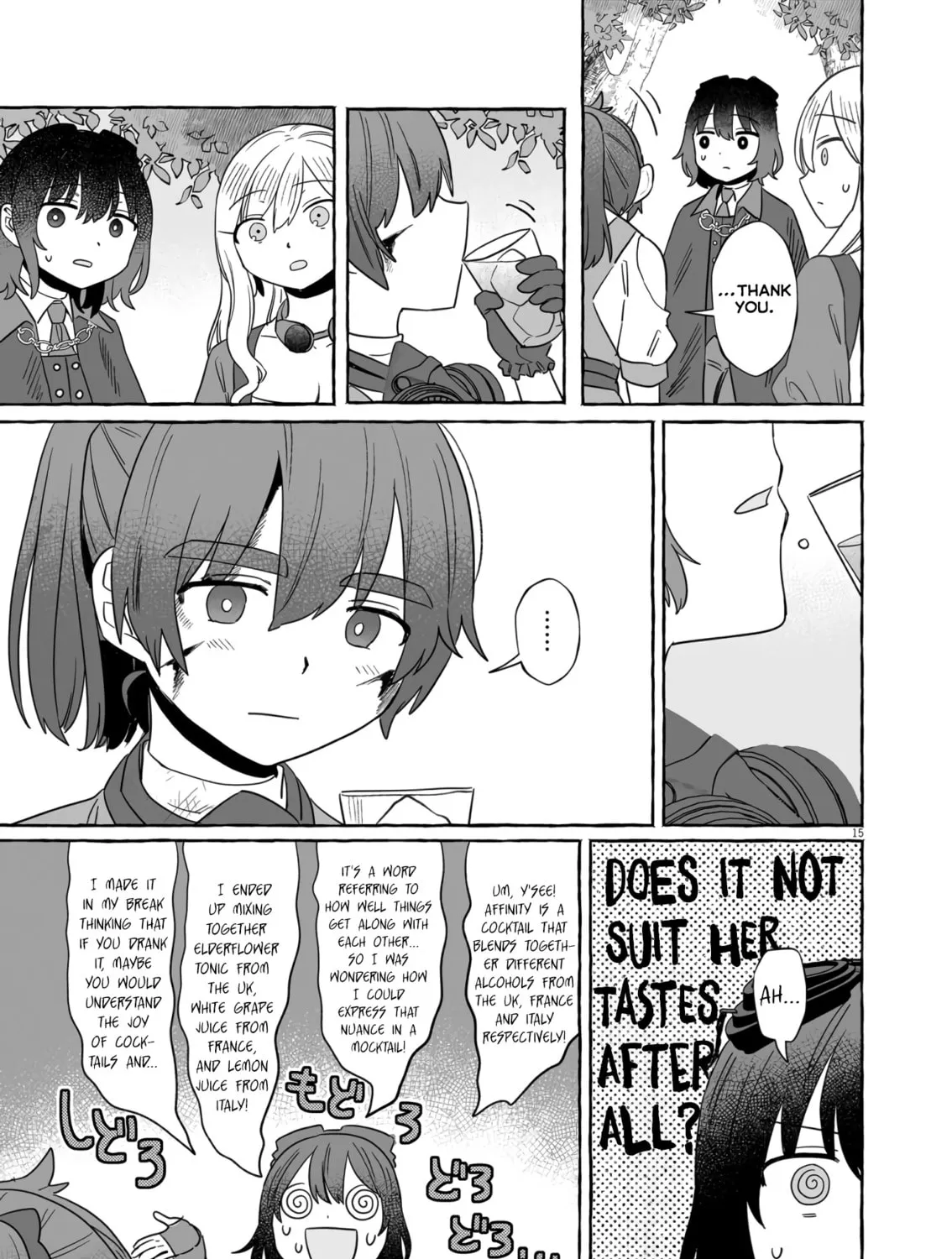 Alcohol and Ogre-girls Chapter 41 page 27 - 