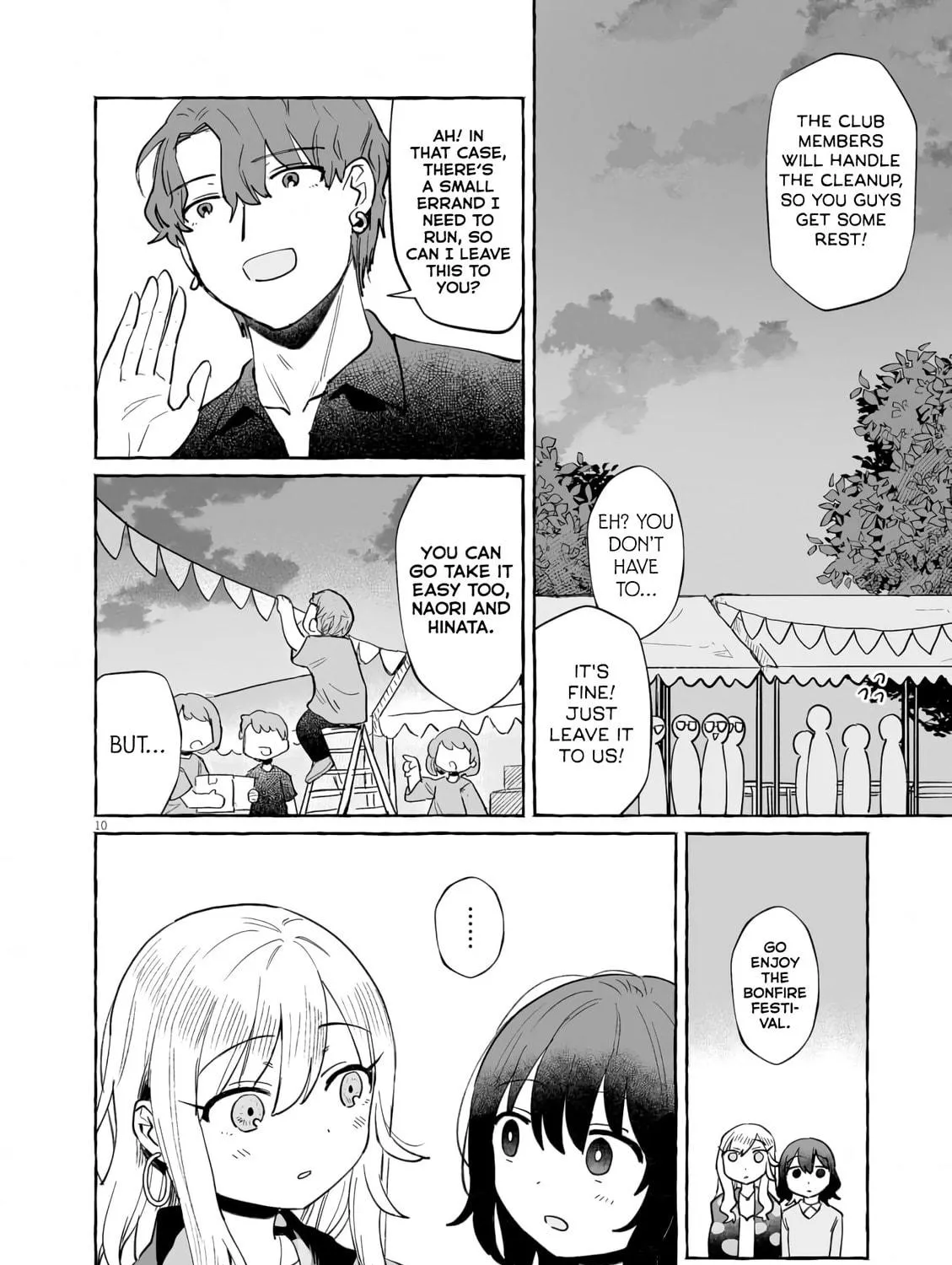 Alcohol and Ogre-girls Chapter 42 page 19 - 
