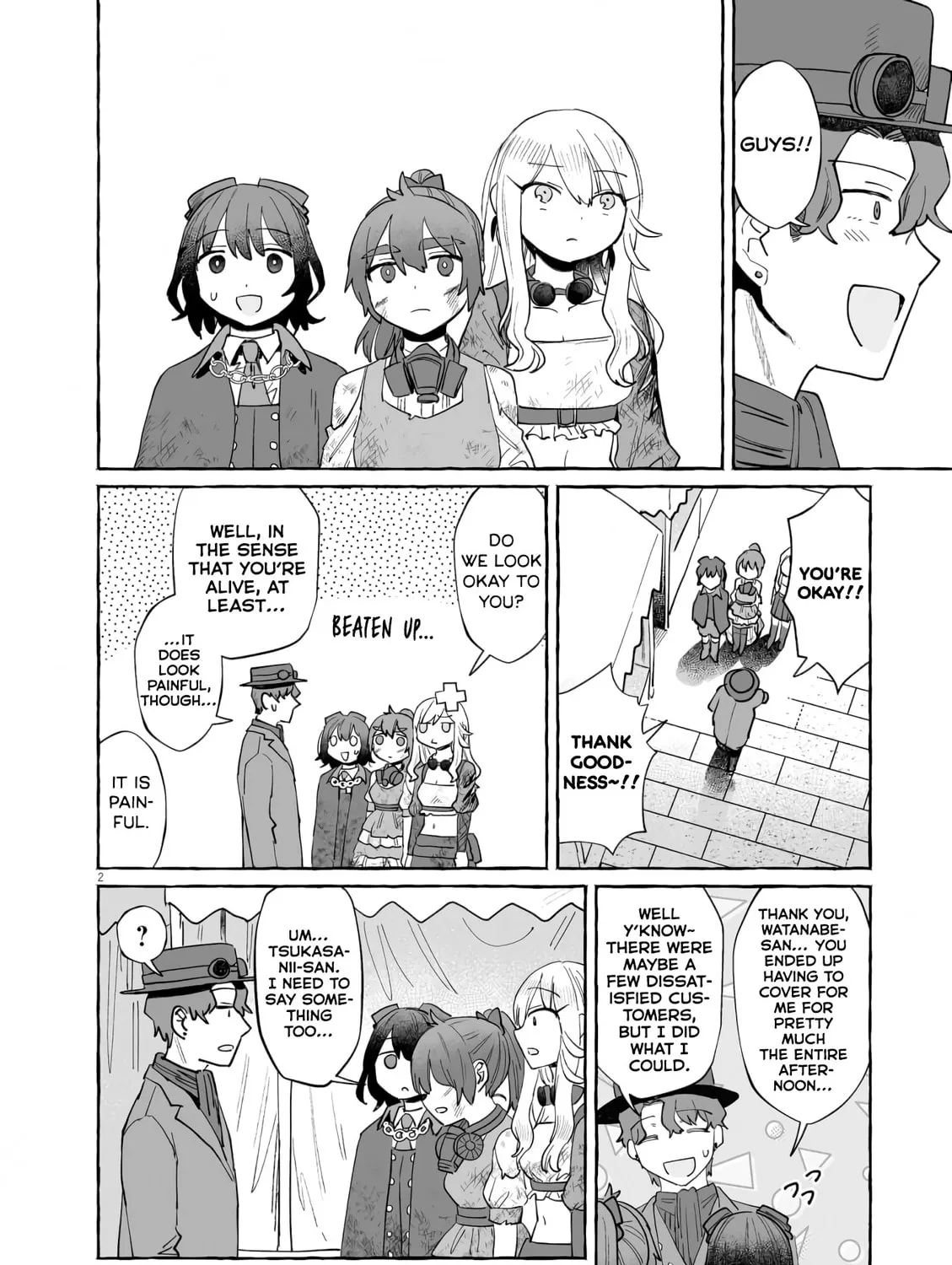 Alcohol and Ogre-girls Chapter 42 page 3 - 