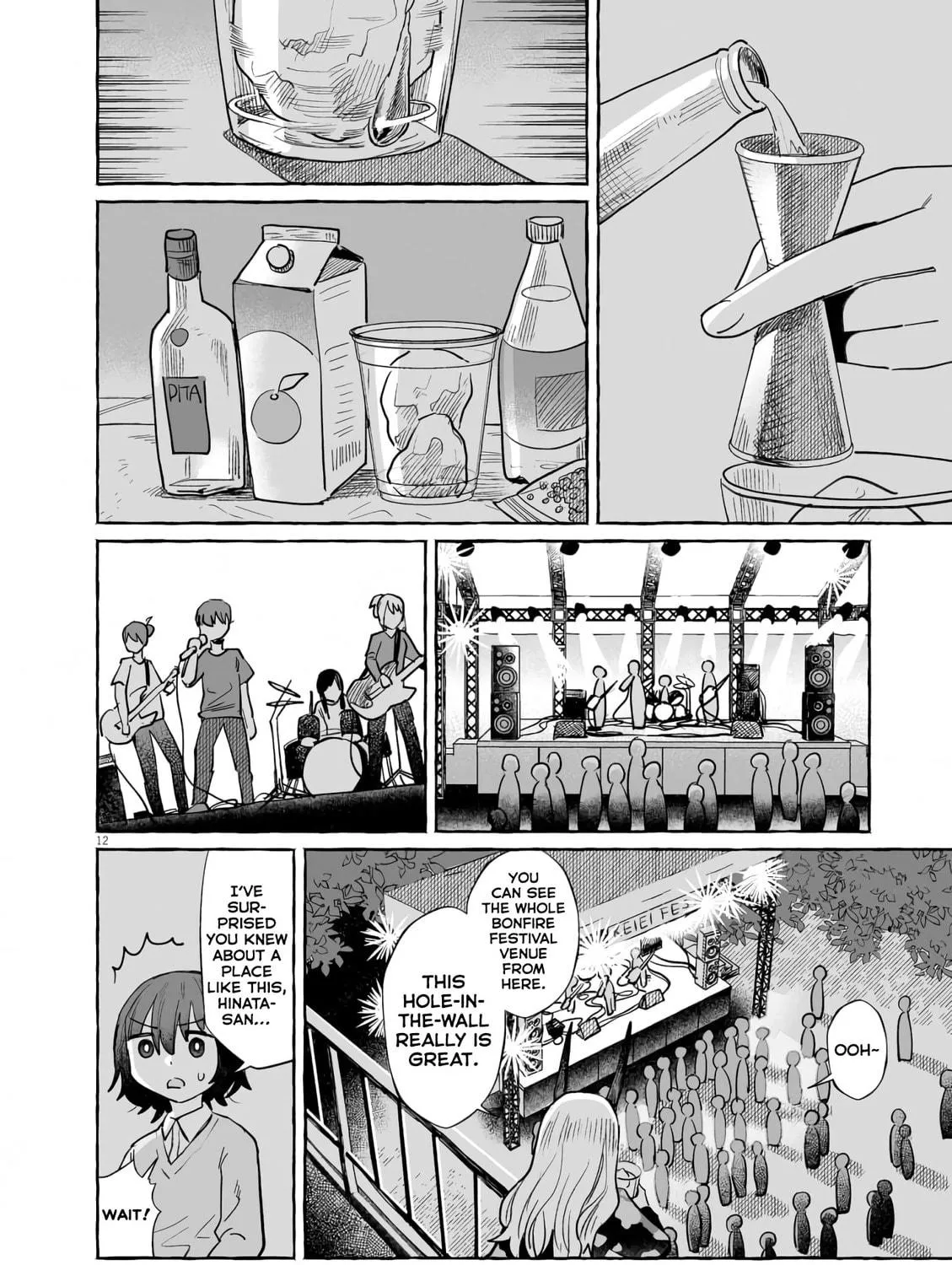 Alcohol and Ogre-girls Chapter 42 page 23 - 
