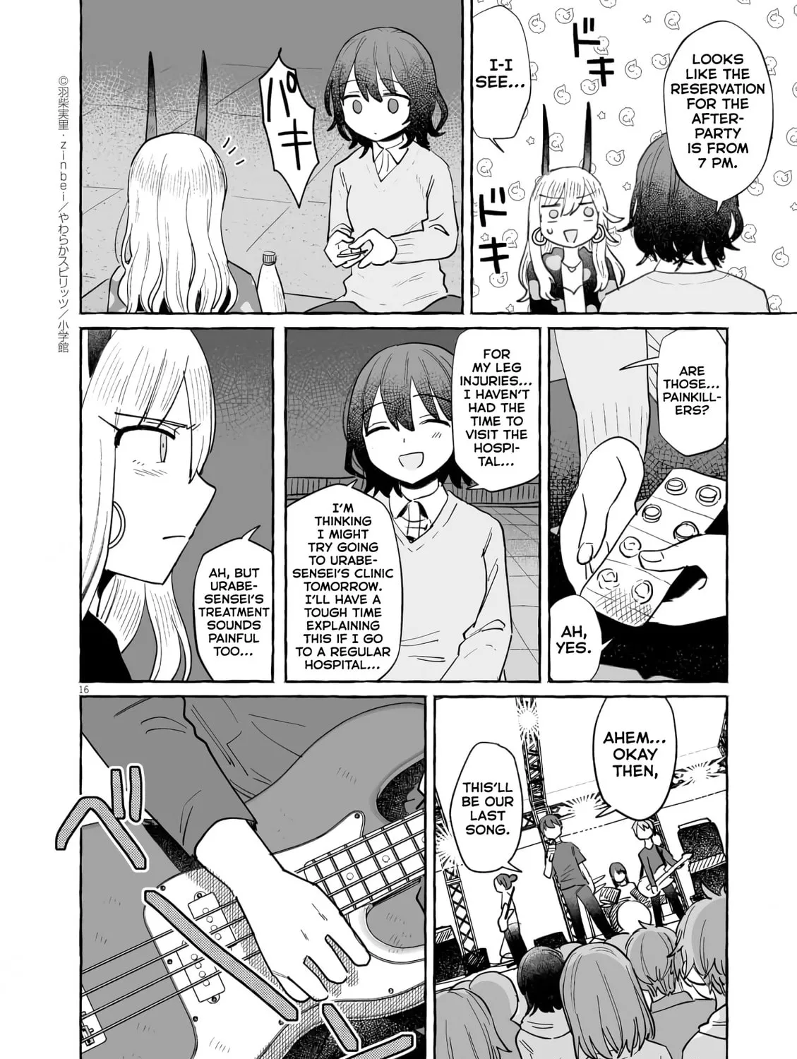 Alcohol and Ogre-girls Chapter 42 page 31 - 
