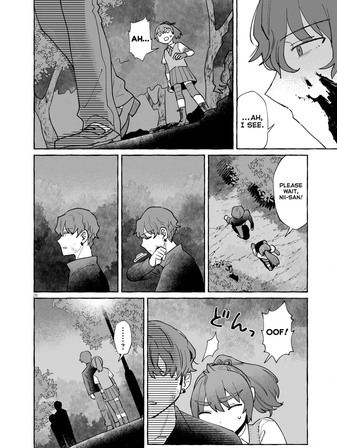 Alcohol and Ogre-girls Chapter 42 page 51 - 