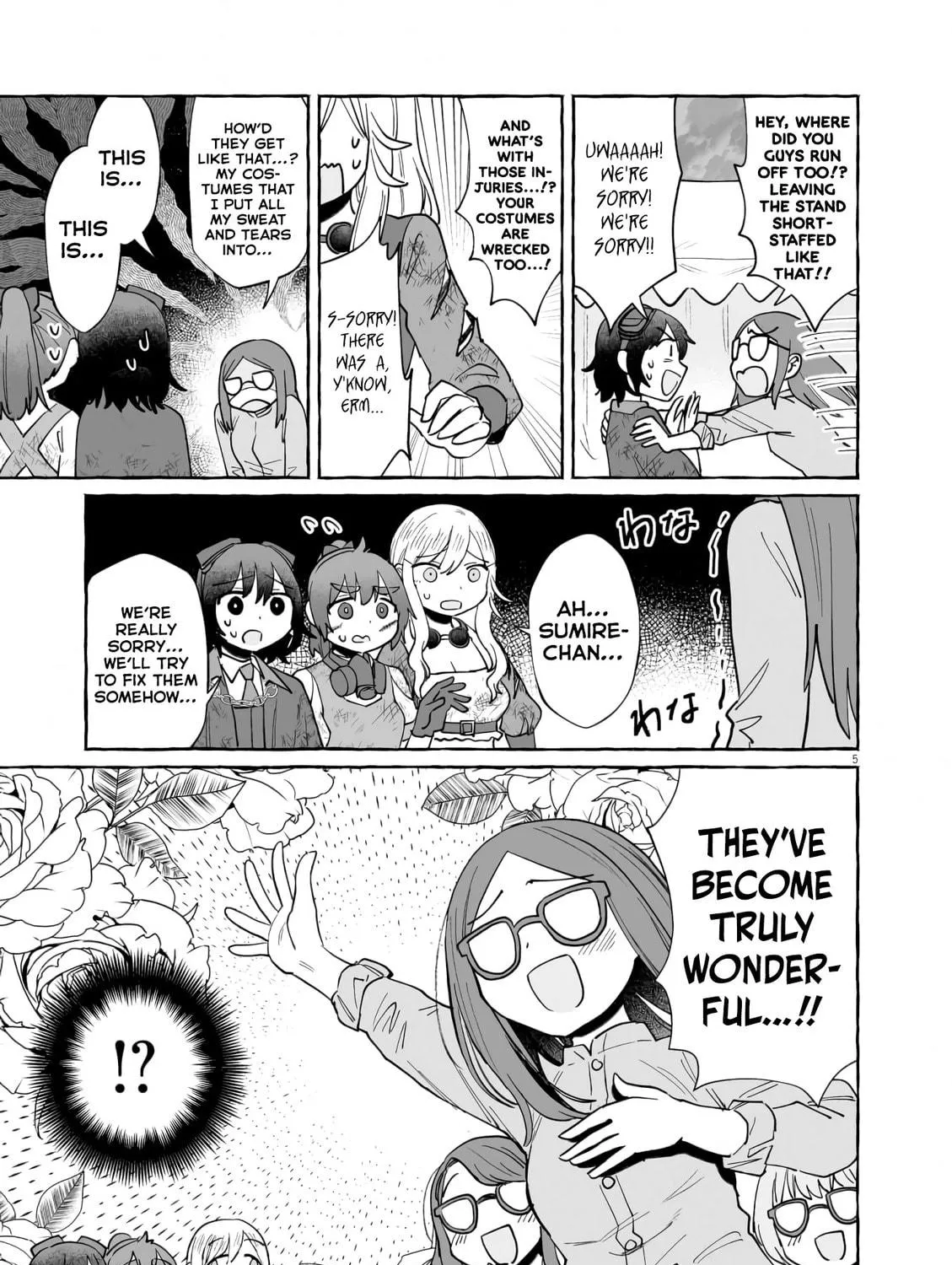 Alcohol and Ogre-girls Chapter 42 page 9 - 