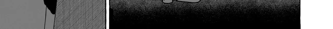 Alcohol and Ogre-girls Chapter 43 page 2 - 
