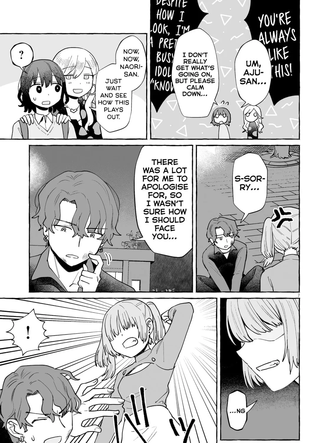 Alcohol and Ogre-girls Chapter 43 page 13 - 