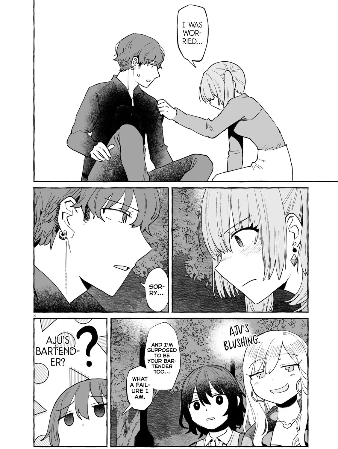 Alcohol and Ogre-girls Chapter 43 page 15 - 