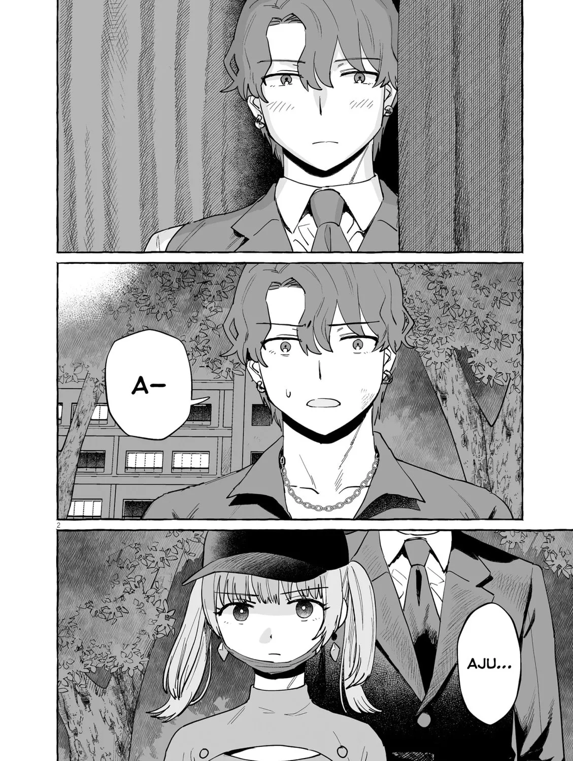 Alcohol and Ogre-girls Chapter 43 page 3 - 