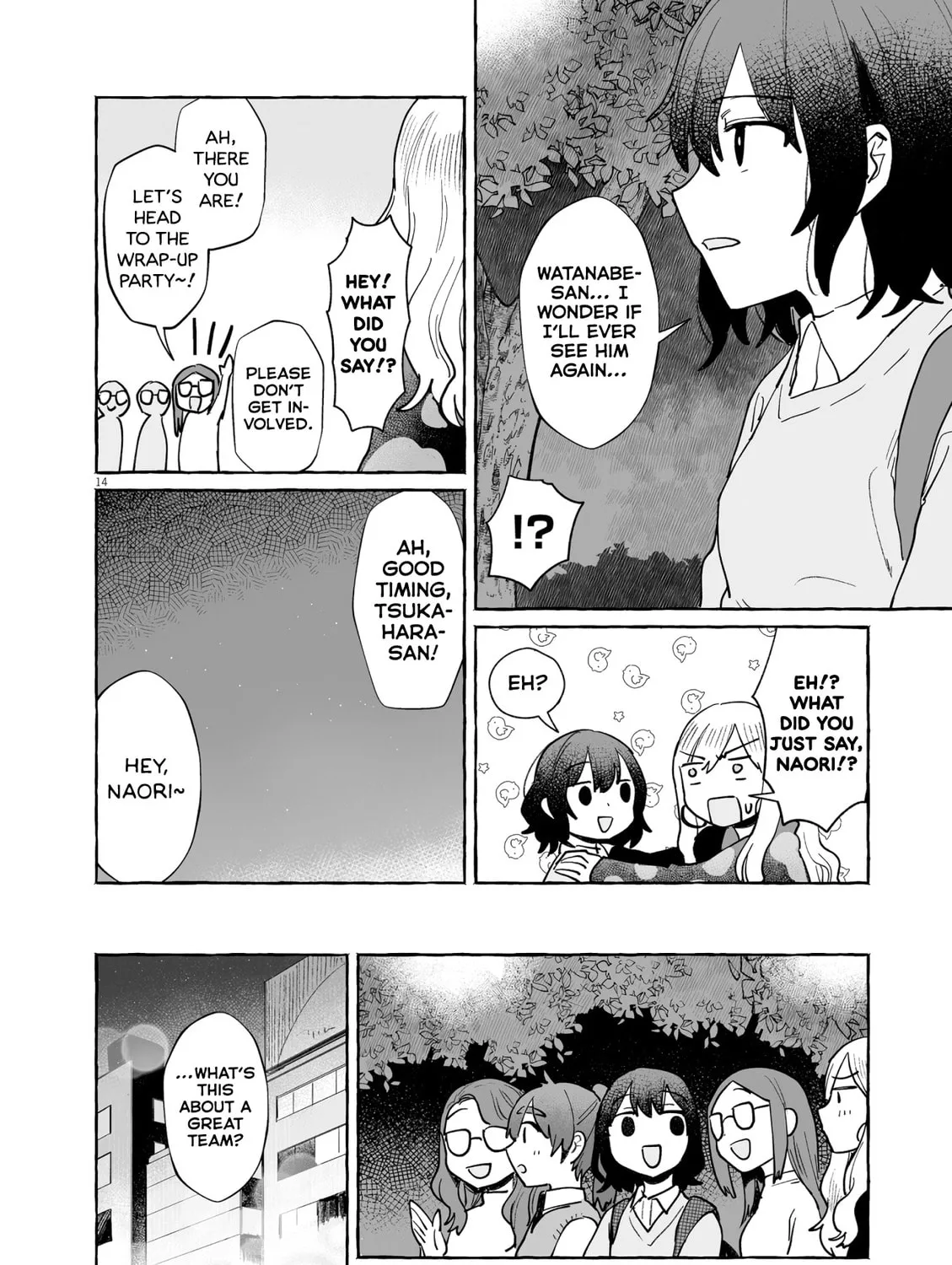 Alcohol and Ogre-girls Chapter 43 page 27 - 