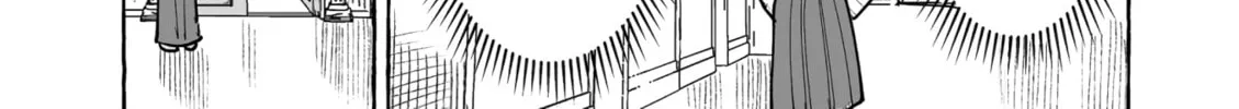 Alcohol and Ogre-girls Chapter 44 page 16 - 