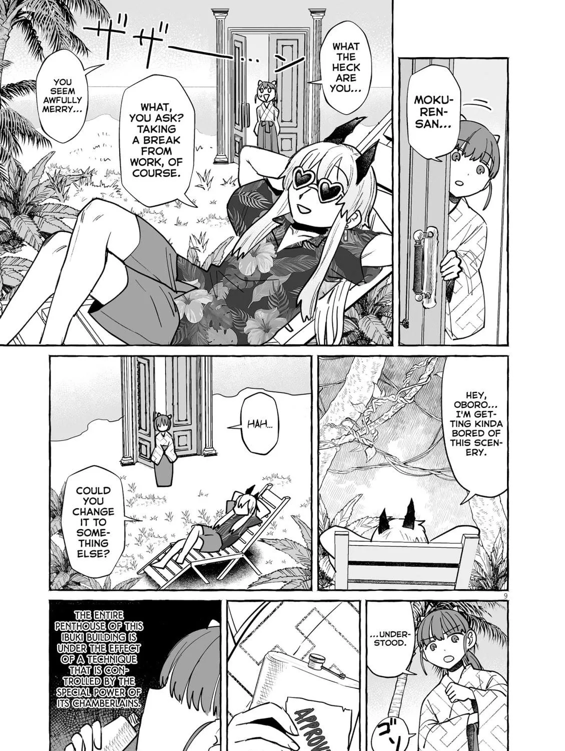 Alcohol and Ogre-girls Chapter 44 page 17 - 
