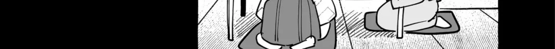 Alcohol and Ogre-girls Chapter 44 page 26 - 