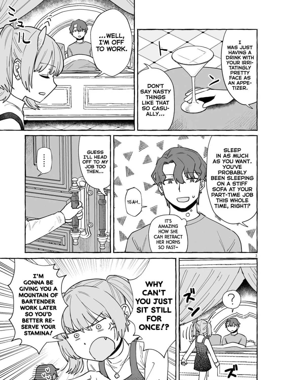 Alcohol and Ogre-girls Chapter 44 page 5 - 
