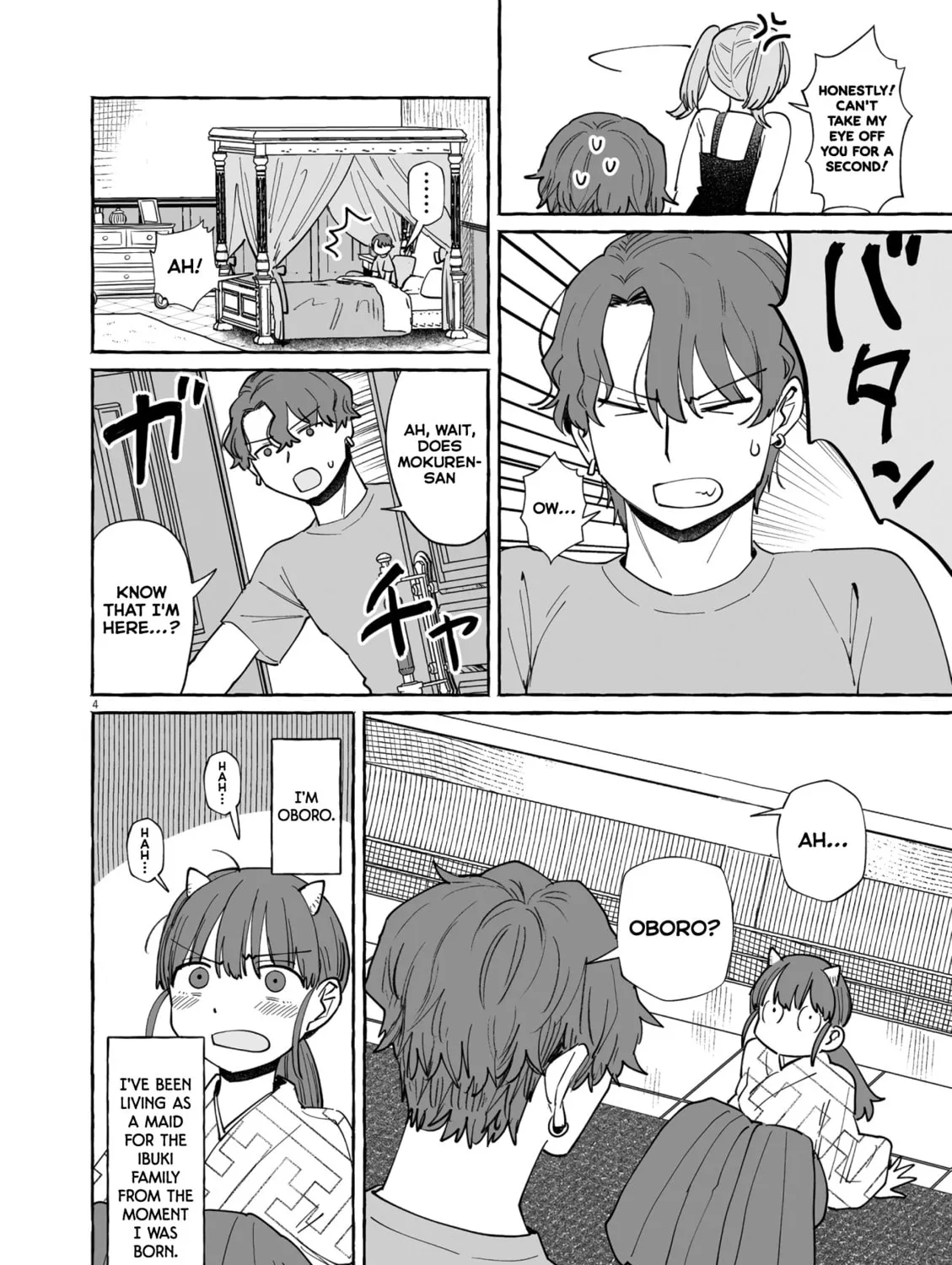 Alcohol and Ogre-girls Chapter 44 page 7 - 