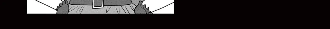 Alcohol and Ogre-girls Chapter 45.5 page 4 - 