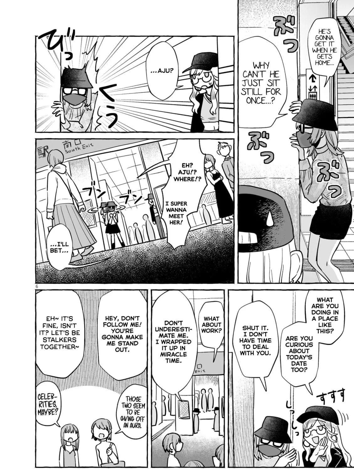 Alcohol and Ogre-girls Chapter 45 page 11 - 