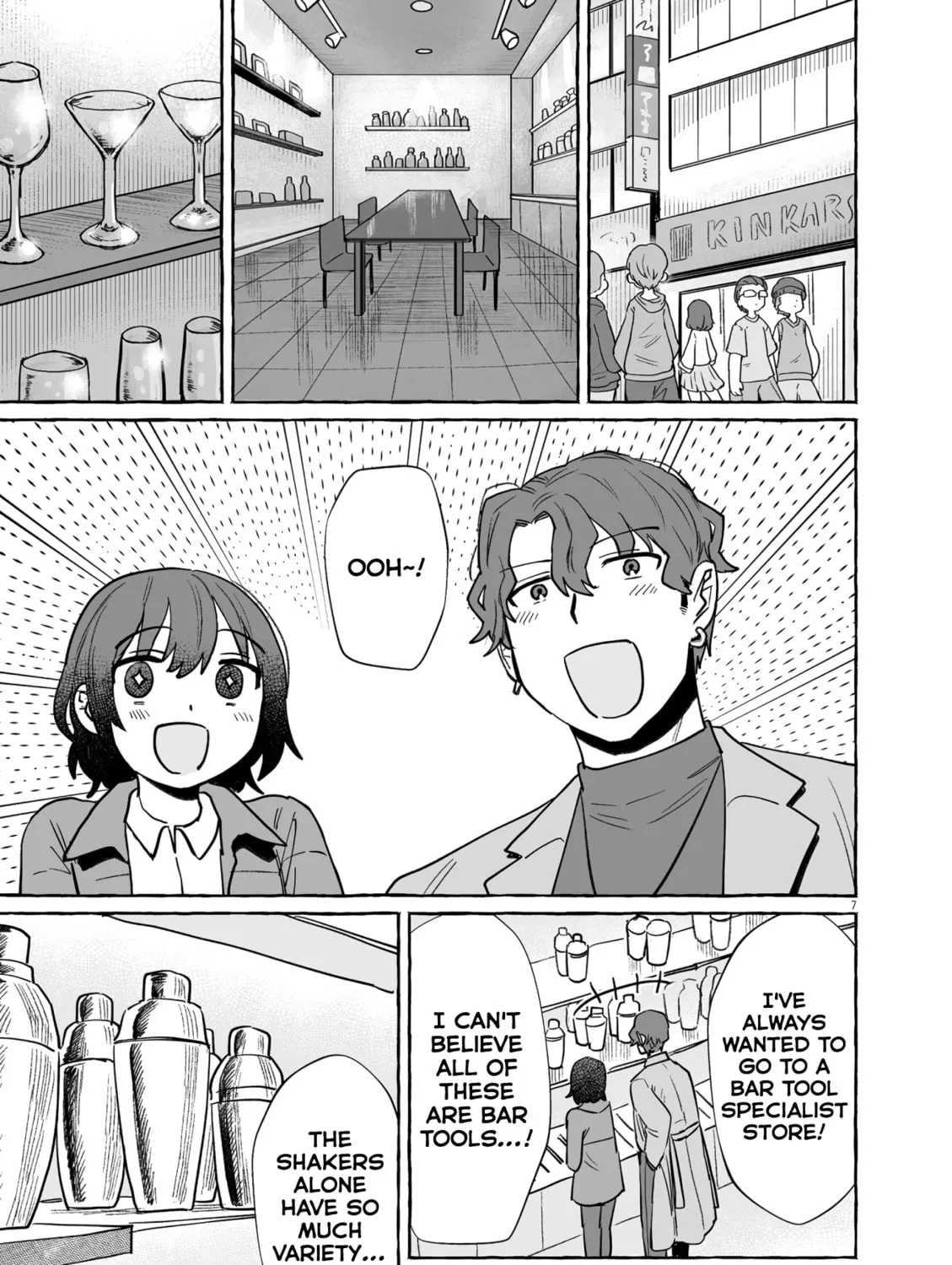 Alcohol and Ogre-girls Chapter 45 page 13 - 
