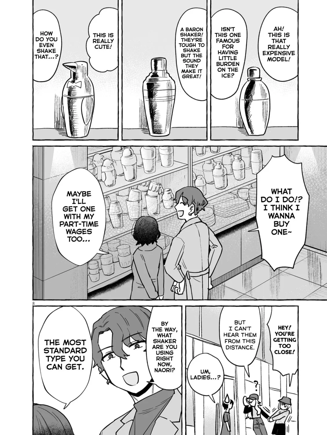 Alcohol and Ogre-girls Chapter 45 page 15 - 