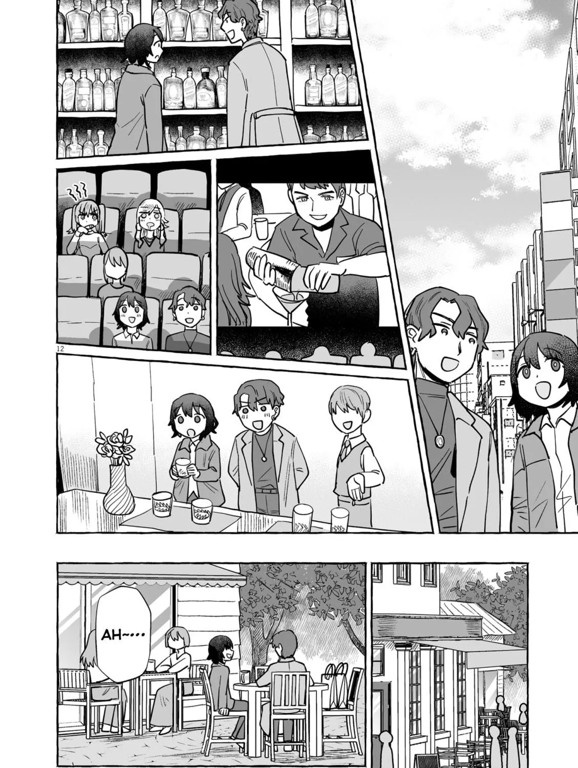 Alcohol and Ogre-girls Chapter 45 page 23 - 