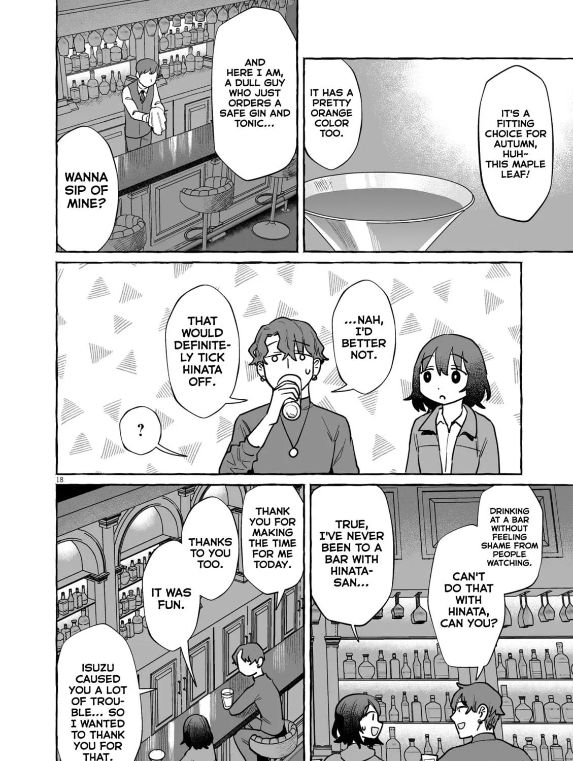 Alcohol and Ogre-girls Chapter 45 page 35 - 