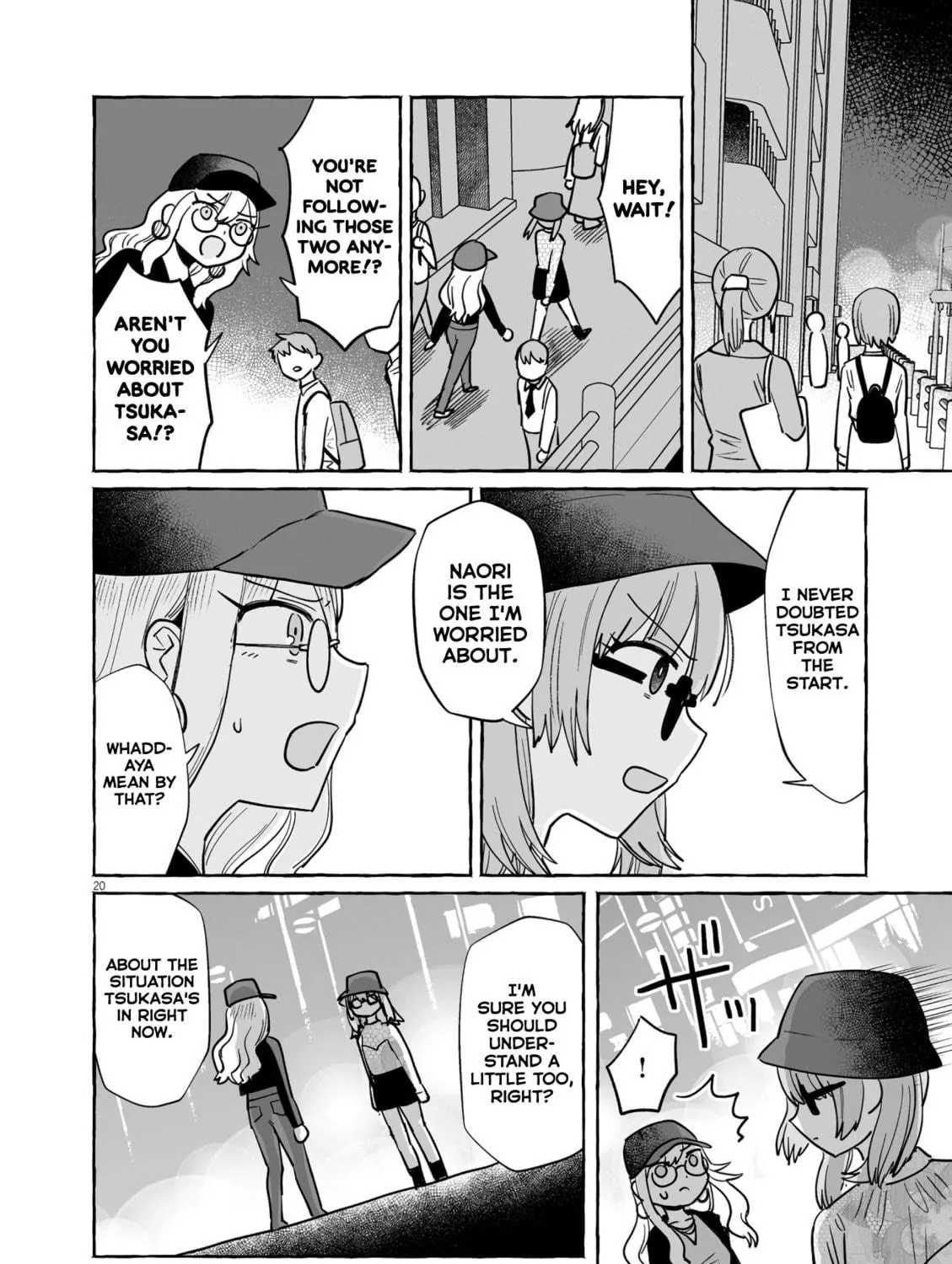 Alcohol and Ogre-girls Chapter 45 page 39 - 