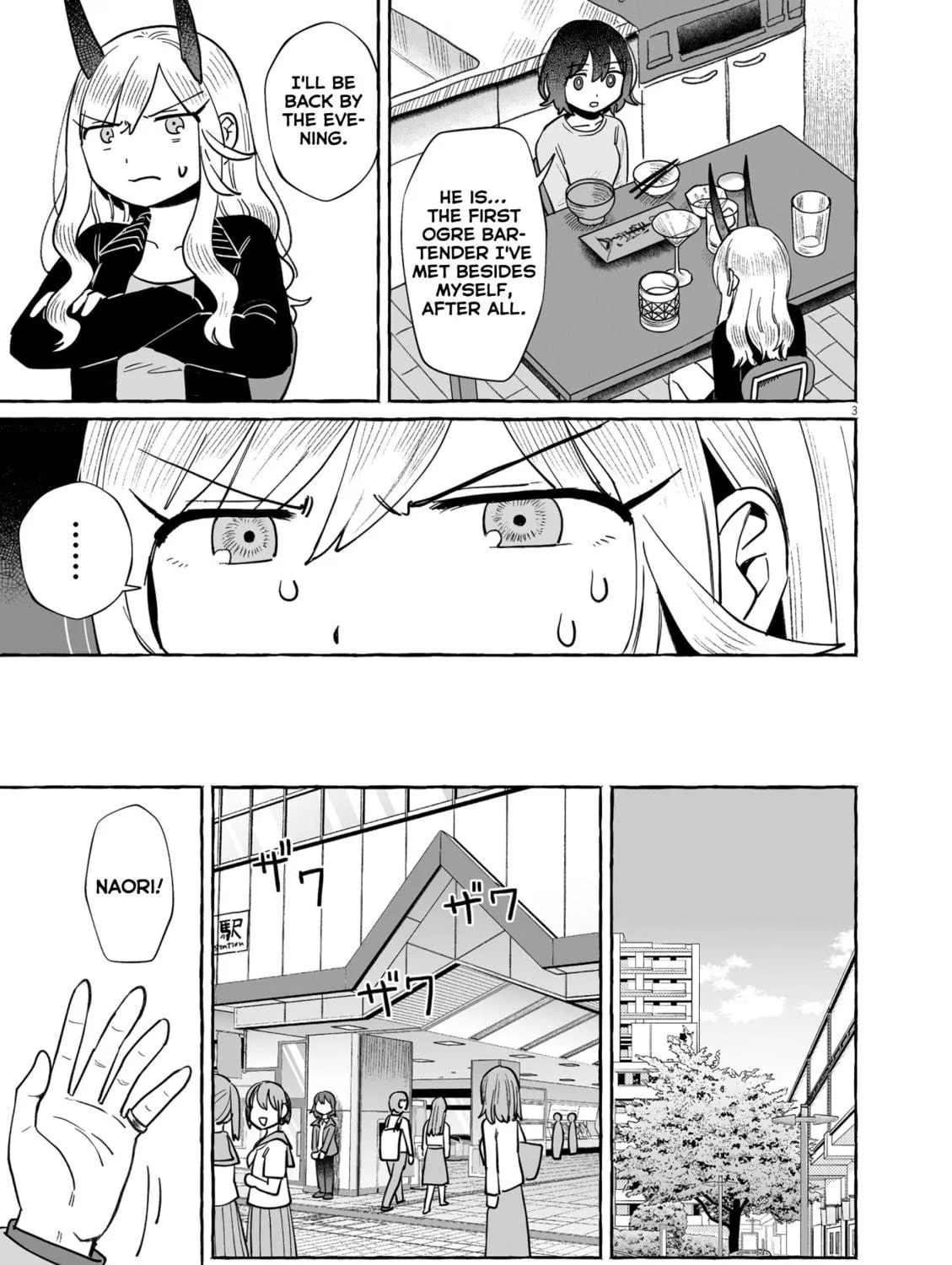 Alcohol and Ogre-girls Chapter 45 page 5 - 