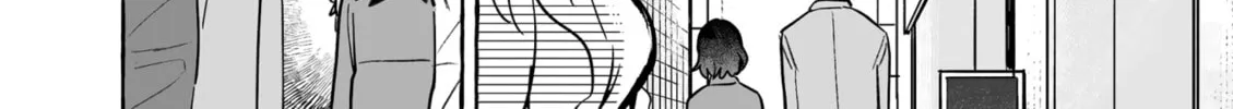Alcohol and Ogre-girls Chapter 45 page 8 - 