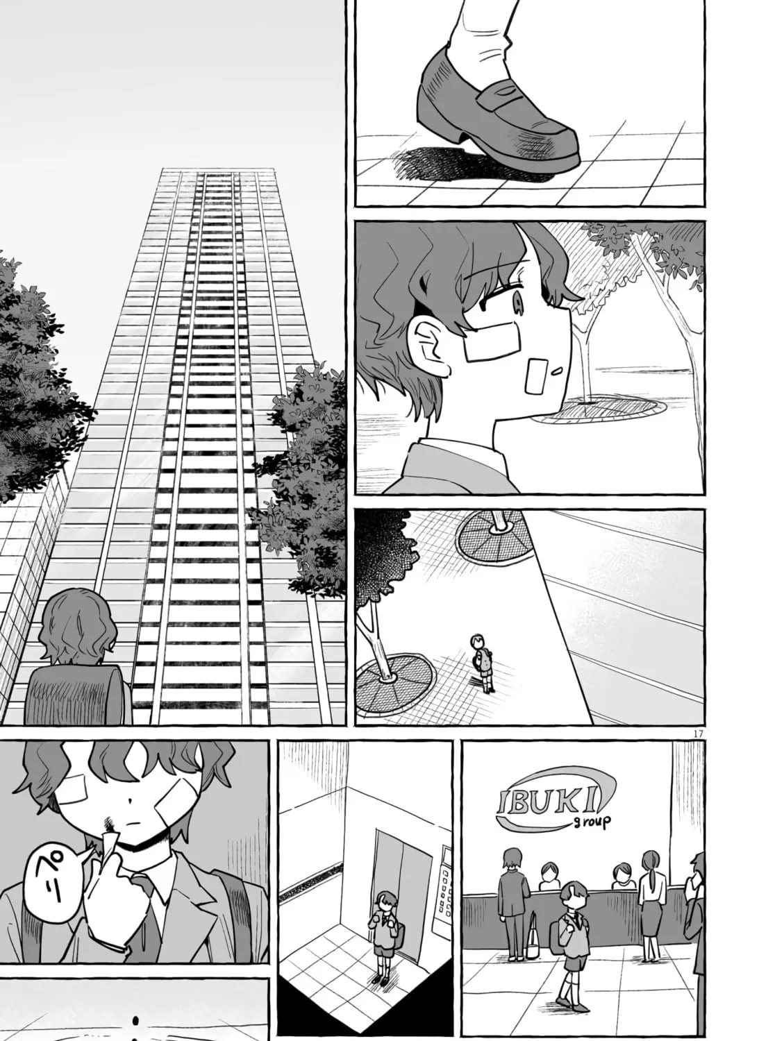 Alcohol and Ogre-girls Chapter 46 page 31 - 