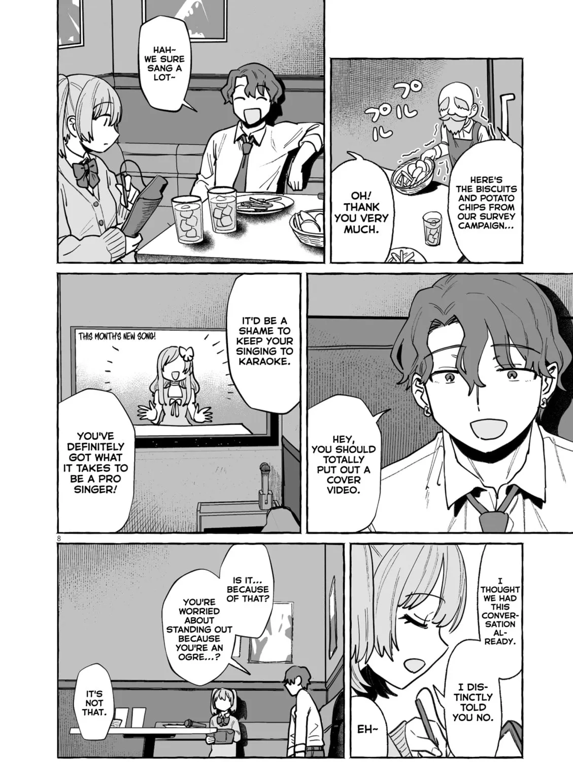 Alcohol and Ogre-girls Chapter 47 page 15 - 