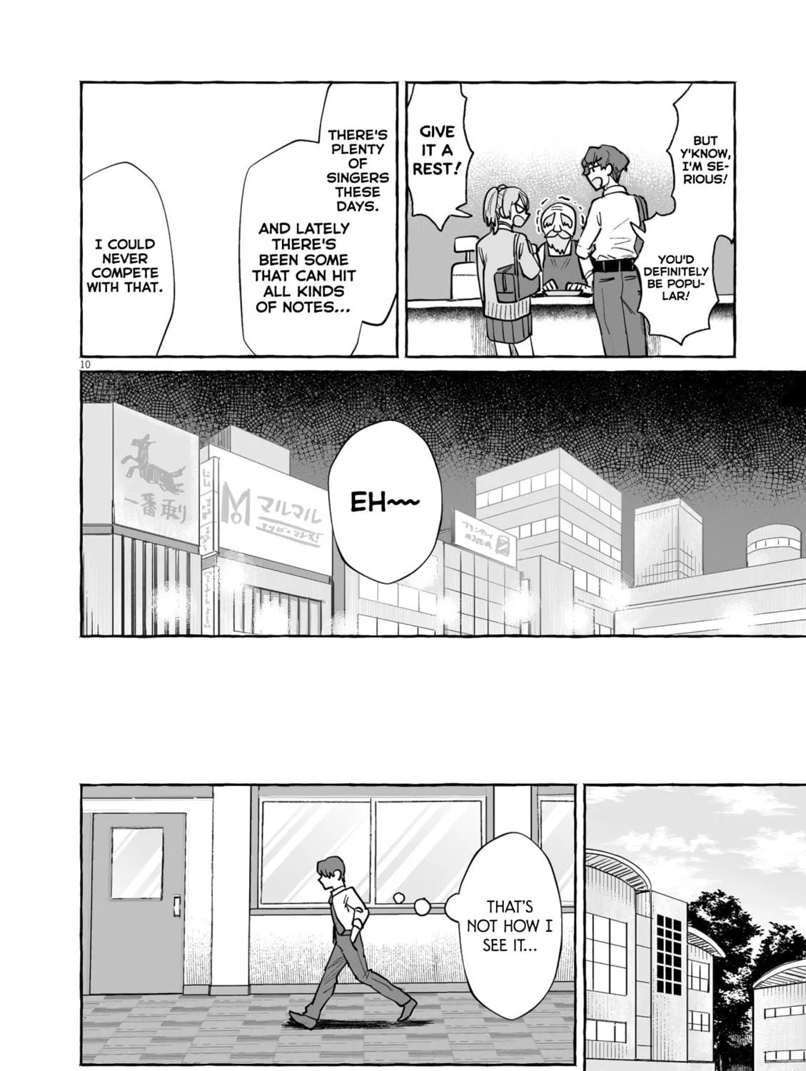 Alcohol and Ogre-girls Chapter 47 page 19 - 