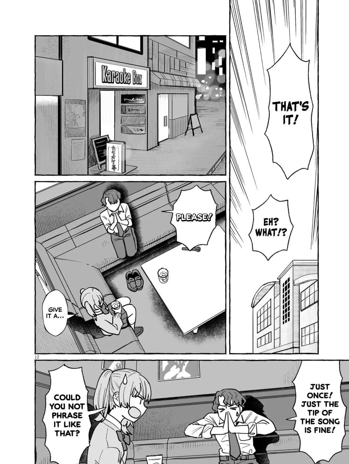 Alcohol and Ogre-girls Chapter 47 page 23 - 