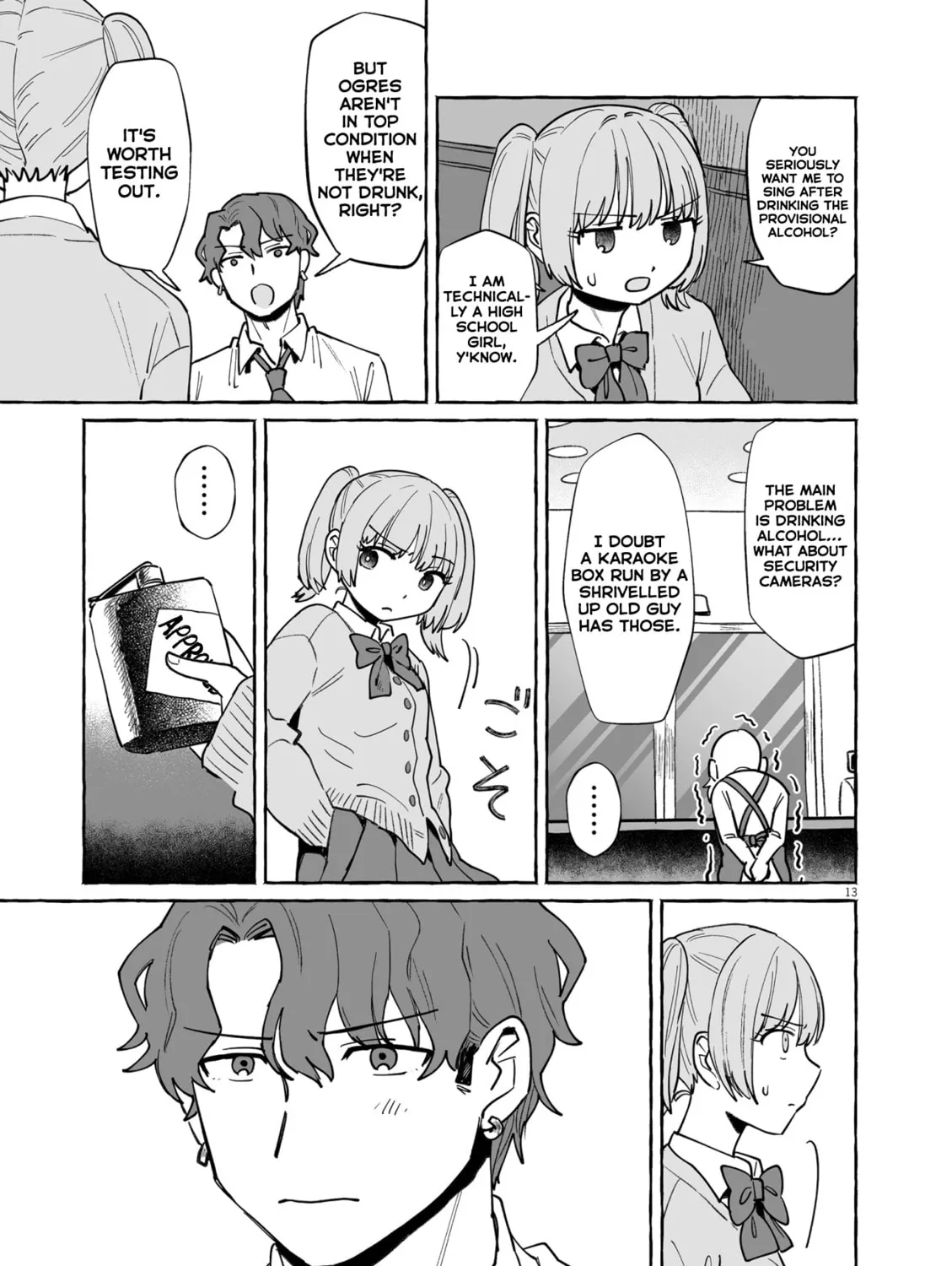Alcohol and Ogre-girls Chapter 47 page 25 - 