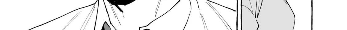Alcohol and Ogre-girls Chapter 47 page 26 - 